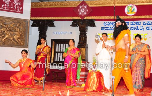 Vishwa tulu parba 2014 mangalore